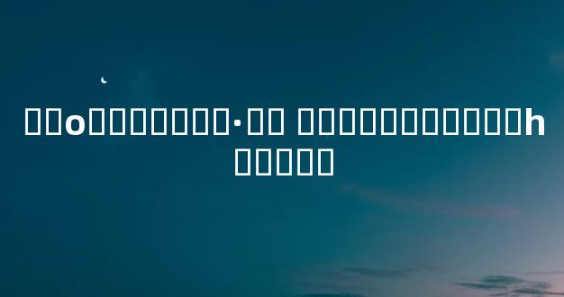 ��ο�������·�� ��������ҵ��һ���Ͷ�